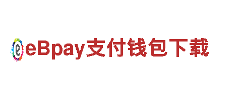 专注游戏开发的亿德体育官方游戏公司